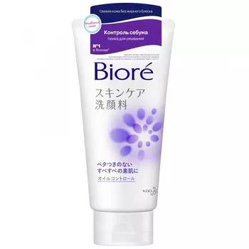 Biore Пенка для умывания Контроль себума, 130 г (Biore, Средства для умывания)