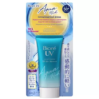 Biore Солнцезащитный флюид SPF50 UV Aqua Rich, 50 г (Biore, Уход за лицом)