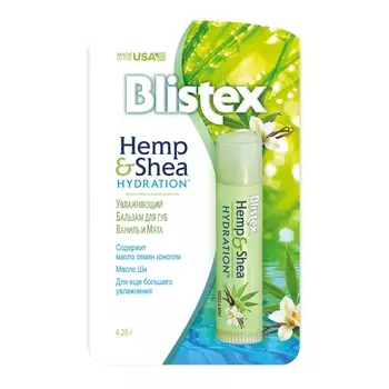 Blistex Бальзам для губ Hemp&amp;Shea Ваниль с мятой, 4,25 г (Blistex, Уход за губами)