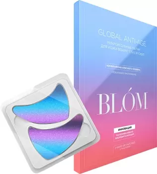 Blom Патчи микроигольные для зрелой кожи Global Anti-Age, 2 пары (Blom, Global Anti-Age)