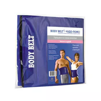 Body Belt Пояс для похудения "Body Belt" (Body Belt, )