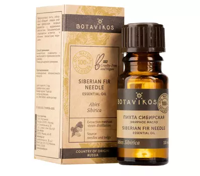 Botavikos Эфирное масло 100% Пихта сибирская, 10 мл (Botavikos, Эфирные масла)