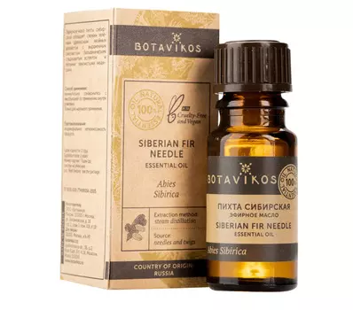 Botavikos Эфирное масло 100% Пихта сибирская, 5 мл (Botavikos, Эфирные масла)