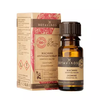 Botavikos Эфирное масло 100% Жасмин крупноцветковый, 10 мл (Botavikos, Эфирные масла)