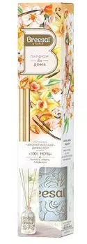 Breesal Ароматический диффузор "1001 ночь", 40 мл (Breesal, Диффузоры Breesal)