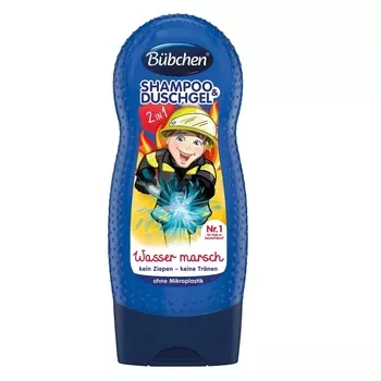 Bubchen Детский шампунь и гель для душа "Храбрый пожарный", 230 мл (Bubchen, Купание и умывание)