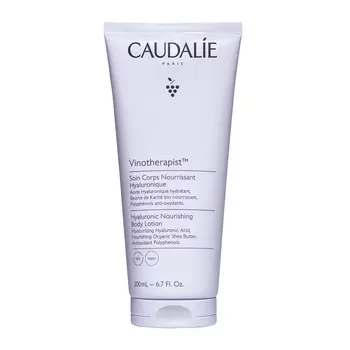 Caudalie Питательный лосьон для тела, 200 мл (Caudalie, Vinotherapist)