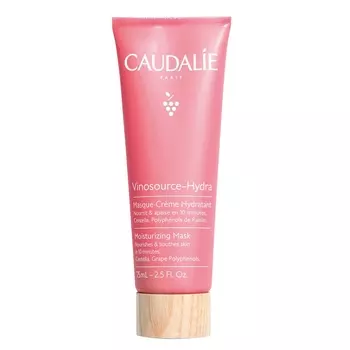 Caudalie Увлажняющая маска Hydra, 75 мл (Caudalie, Vinosource)