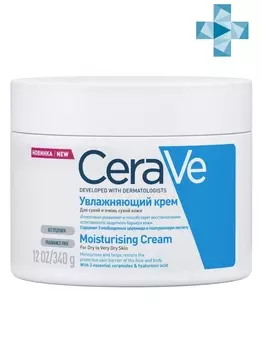 CeraVe Увлажняющий крем для лица и тела с церамидами для сухой и очень сухой кожи, 340 мл (CeraVe, Увлажнение кожи)