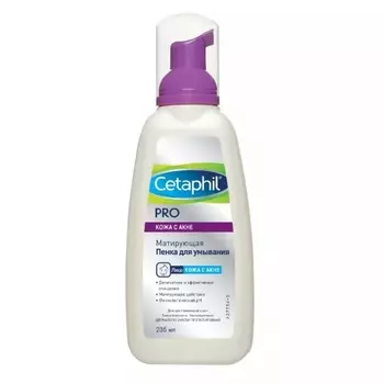 Cetaphil Пенка для умывания, 235 мл (Cetaphil, Dermacontrol)