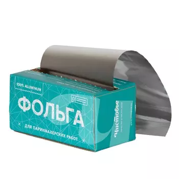 Чистовье Фольга, 16 мкр, 12 см х 100 м (Чистовье, Аксессуары и расходные материалы для парикмахеров)