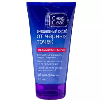 Clean &amp; Clear Ежедневный скраб от черных точек 150 мл (Clean &amp; Clear, )