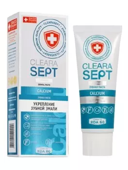 Clearasept Зубная паста Calcium «Укрепление зубной эмали», 75 мл (Clearasept, Дентальная косметика)