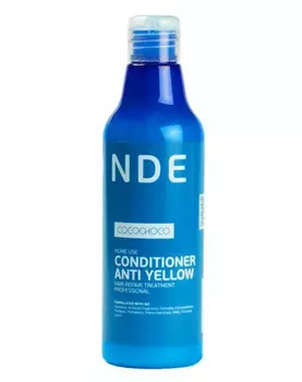 Cocochoco Кондиционер для блондированных волос, 250 мл (Cocochoco, Blonde)