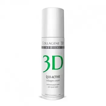 Collagene 3D Гель-маска для лица с коэнзимом Q10 и витамином Е, антивозрастной уход для сухой кожи 130 (Collagene 3D, Q10 Active)