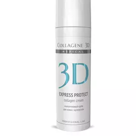 Collagene 3D Коллагеновый крем для кожи с куперозом 150 мл (Collagene 3D, Exspress Protect)