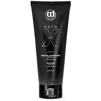 Constant Delight Маска Детокс с черным углем, 250 мл (Constant Delight, Detox)