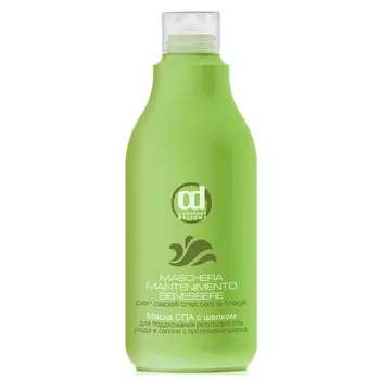 Constant Delight Маска SPA с шелком Maschera Mantenmento Benessere, 500 мл (Constant Delight, Ламинирование)