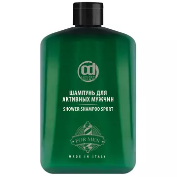 Constant Delight Шампунь для активных мужчин Shower Sport Men Shampoo, 250 мл (Constant Delight, Barber Care)