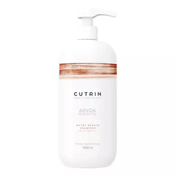 Cutrin Шампунь для восстановления Nutri Repair, 1000 мл (Cutrin, Ainoa)