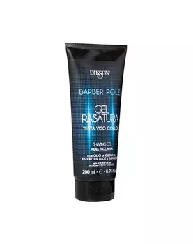 Dikson Гель для бритья, 200 мл (Dikson, Barber Pole)