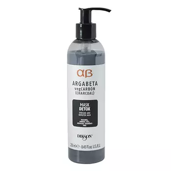Dikson Маска для волос с растительным углем, маслами лаванды и иланг-иланга vegCarbon, 250 мл (Dikson, Argabeta)