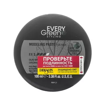 Dikson Моделирующая паста, 100 мл (Dikson, EveryGreen)