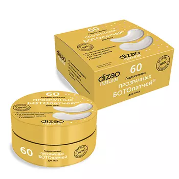Dizao Гидрогелевые прозрачные ботопатчи для глаз, 60 шт. (Dizao, )