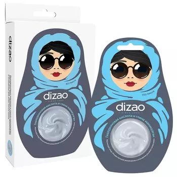 Dizao Маска для лица "Гиалуроновая кислота и глина маникуаган", 9 г (Dizao, )