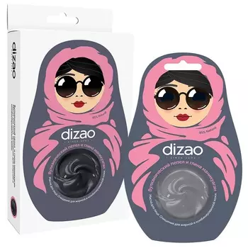 Dizao Маска для лица "Вулканический пепел и глина маникуаган", 9 г (Dizao, )