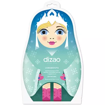 Dizao Удлиненные до колен маски-сапожки для ног, 1 шт. (Dizao, )