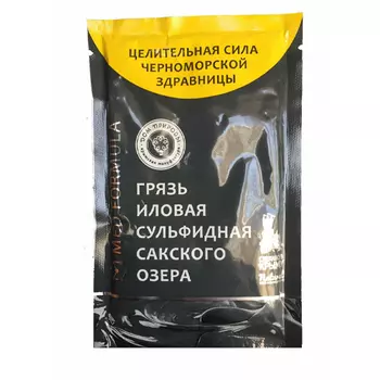 Дом природы Грязь Сакского озера иловая сульфидная, 150 г (Дом природы, )