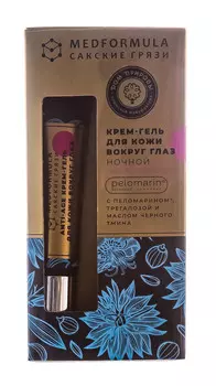 Дом природы Крем-гель для кожи вокруг глаз Разглаживающий ночной, 15 г (Дом природы, )
