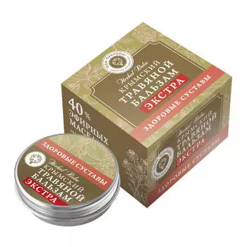 Дом природы Крымский травяной бальзам "Здоровые суставы", 20 г (Дом природы, )