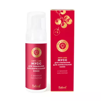 Дом природы Мусс для умывания виноградный для нормальной и склонной к жирности кожи, 170 г (Дом природы, )