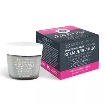 Дом природы Ночной омолаживающий крем для лица для зрелой кожи, 50 г (Дом природы, )