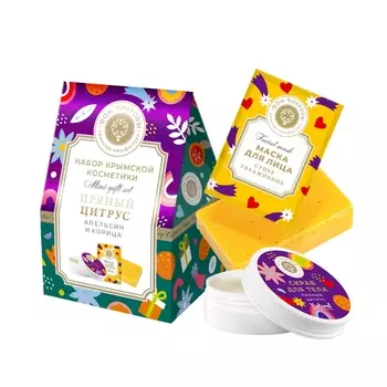 Дом природы Подарочный набор крымской косметики "Пряный цитрус" (Дом природы, Наборы)