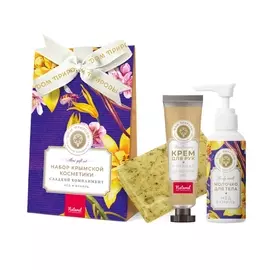 Дом природы Набор крымской косметики "Ожидание чудес" вишня и шоколад (Дом природы, Наборы)