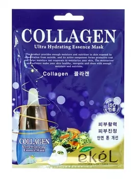 Ekel Тканевая маска с коллагеном, 25 гр (Ekel, Mask)