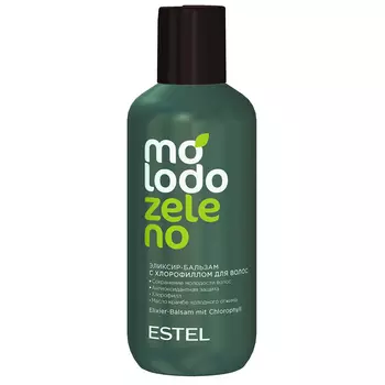 Estel Professional Бальзам-эликсир для волос с хлорофиллом, 200 мл (Estel Professional, Molodo Zeleno)