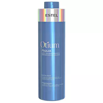 Estel Professional Бальзам для интенсивного увлажнения волос, 1000 мл (Estel Professional, Otium)