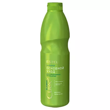 Estel Professional Бальзам "Основной уход" для ежедневного применения для всех типов волос, 1000 мл (Estel Professional, Curex)