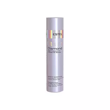 Estel Professional Блеск-шампунь для гладкости и блеска волос 250 мл (Estel Professional, Otium)