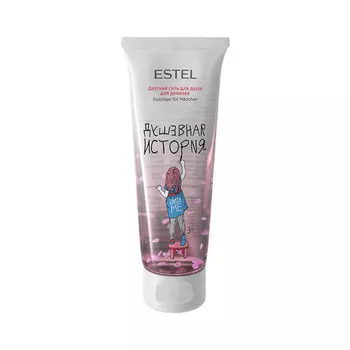 Estel Professional Детский гель для душа для девочек 200 мл (Estel Professional, Little me)