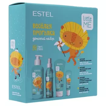 Estel Professional Детский набор "Весёлая прогулка" (шампунь 300 мл + спрей 200 мл + крем 75 мл + бальзам 10 мл) (Estel Professional, Little Me)