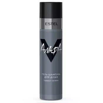 Estel Professional Гель-шампунь для душа для настоящих мужчин, 250 мл (Estel Professional, Альфа V)