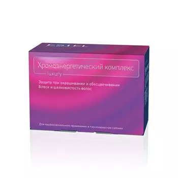 Estel Professional Хромоэнергетический комплекс, 10*5 мл (Estel Professional, ХЭК)