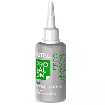 Estel Professional Эликсир для кончиков повреждённых, пористых и ломких волос, 30 мл (Estel Professional, Pro Salon)