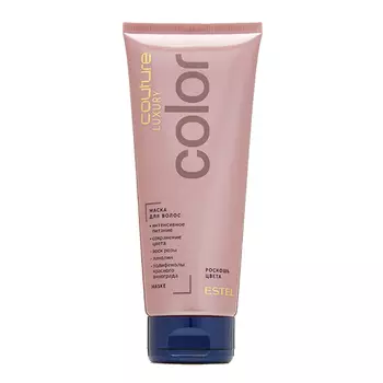 Estel Professional Маска для окрашенных волос "Роскошь цвета", 200 мл (Estel Professional, Haute Couture)
