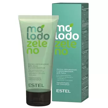 Estel Professional Маска-увлажнение с хлорофиллом для лица, 100 мл (Estel Professional, Molodo Zeleno)